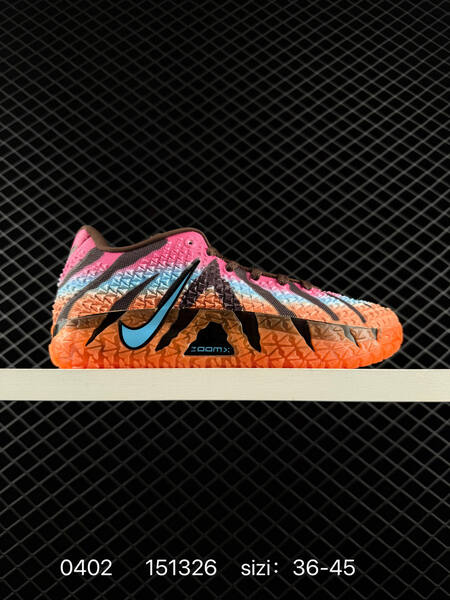 NIKE JA3 EP lifestyle