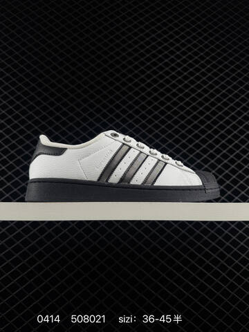 Adidas Originals Superstar JQ3221 36 45 508021 Lifestyle - Unisex (BS-76013)