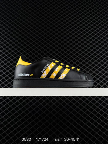 Adidas Originals SUPERSTAR II J JH9977 36-45 171724 Lifestyle - Unisex (BS-75450)