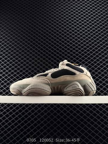 Yeezy 500 beige grey black