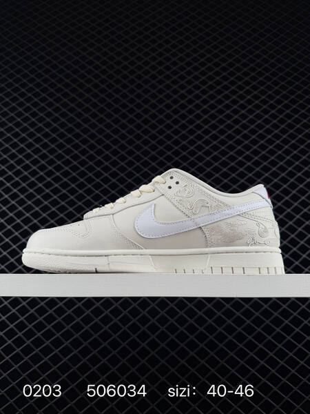 Nike SB Dunk Low Sail White with red accents EU 40-46 skate lifestyle