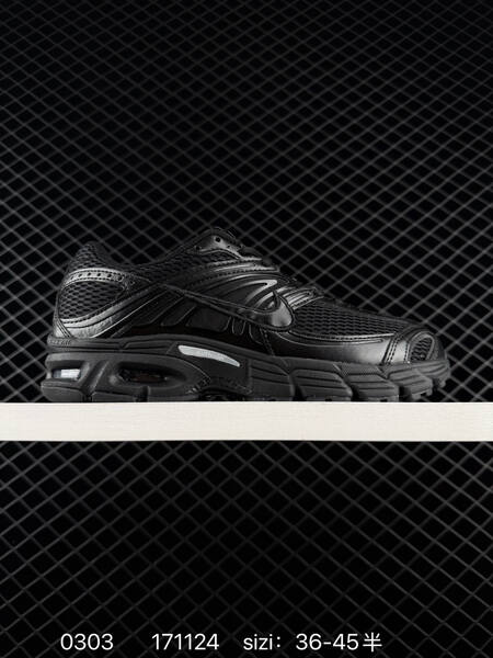 Nike Air Max Moto 2K HQ2056-101 White Silver Black Beige EU 36-45 5 running lifestyle