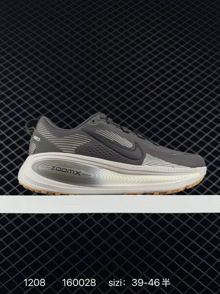 Nike Vomero 18 Gray Black White Gum EU 39-46 5 running lifestyle