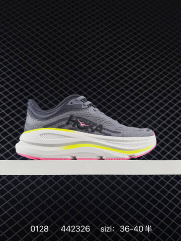 HOKA ONE ONE Bondi 9 Light Grey Peach Blue Red EU 36-40 Running Shoe Running Sneakers - Unisex (BS-86306)
