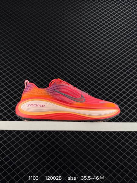 Nike Vomero pink orange purple gradient 35 5-46 5 running lifestyle