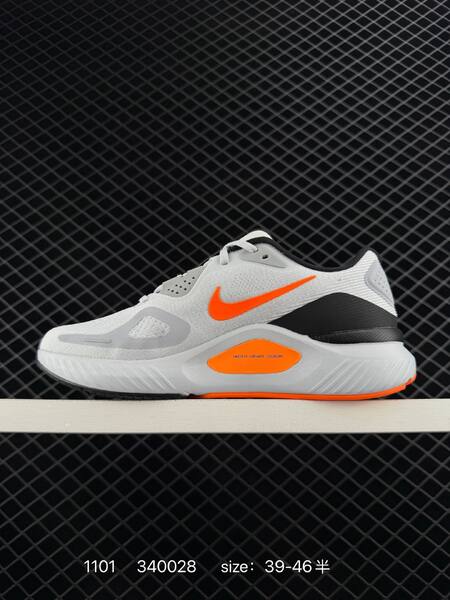 Nike Structure 26 white black gray with orange and blue accents 39-46 running lifestyle