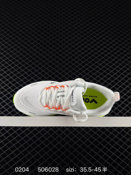 Nike Vomero Plus Black White 35 5-45 5 running lifestyle