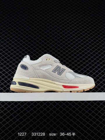 New Balance 991 Grey Beige White Blue EU 36-45 Sneaker - Unisex (BS-82441)