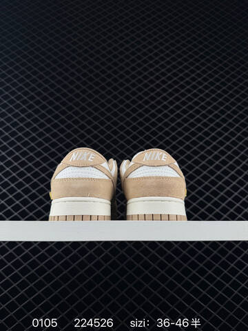 Nike SB Dunk Low Beige White EU 36-46 5 Skate - Unisex (BS-73318)
