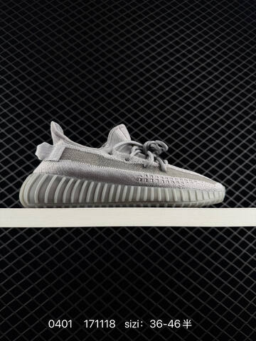 Adidas Yeezy Boost 350 V2 white black