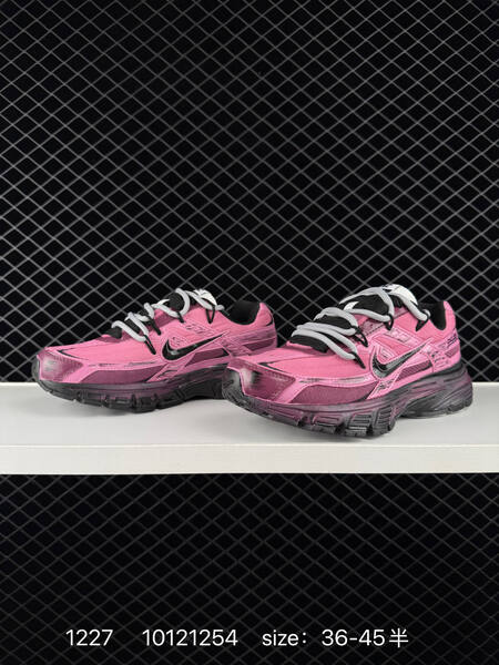 Nike Initiator Pink Black Grey EU 36-45 running lifestyle