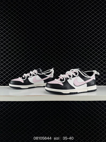 Nike SB Dunk Low black white pink sail EU 35-40 skate shoe