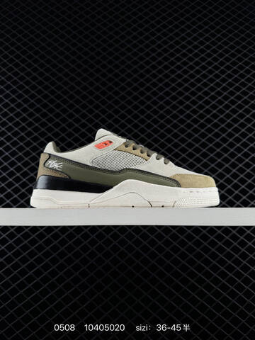 Other Who Decides War x Nike Jordan FLIGHT COURT ATE HF3255-108