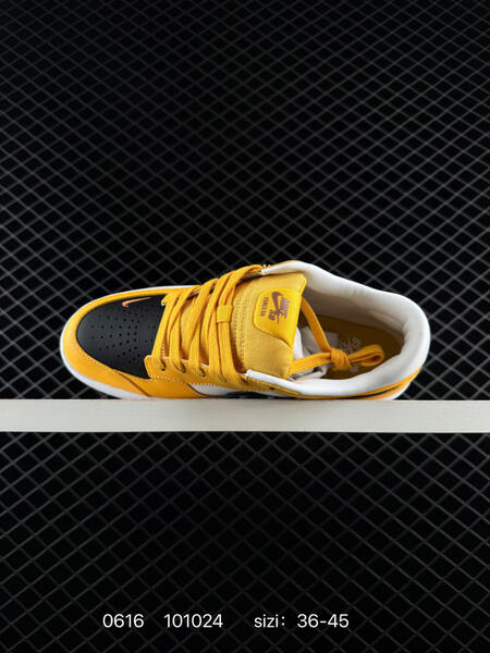 Nike SB Force 58 yellow black white EU 36-45 skate shoe