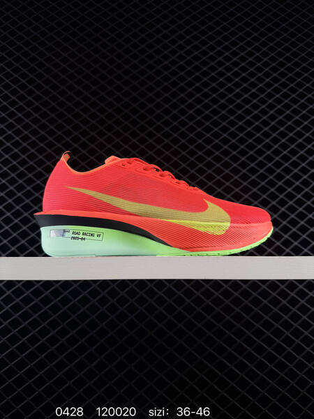 Nike ZoomX Streakfly 2 white/black/orange EU 36-46 running lifestyle