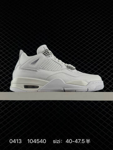 Jordan Air Jordan 4 Retro Pure White Silver EU 40-47 5 Basketball Shoe - Men's (BS-79485)