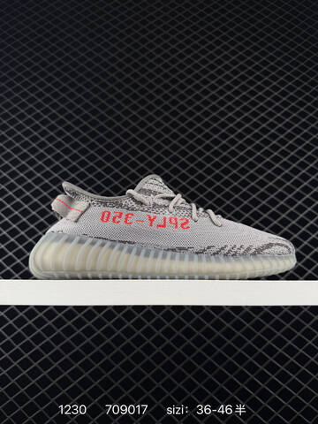 Yeezy Boost 350 V2 white black red