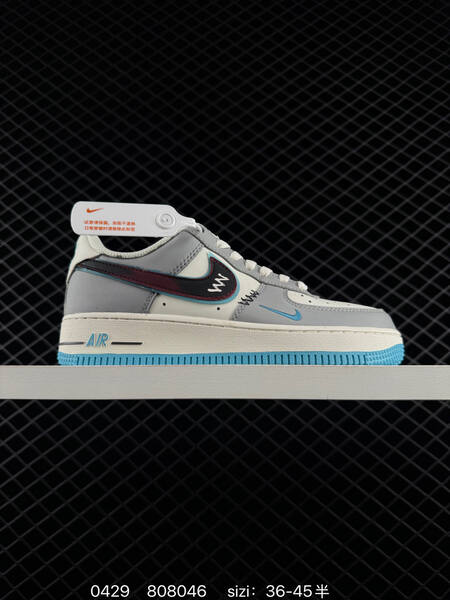Nike Air Force 1 '07 LV8 gray/white with burgundy and light blue accents 36-45 lifestyle