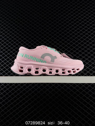 On Cloudsurfer Max Pink Mint Green EU 36-40 Running Shoe Running Sneakers - Unisex (BS-84970)