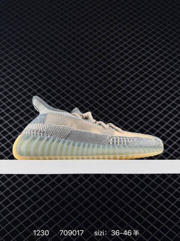 Yeezy Boost 350 V2 white black red