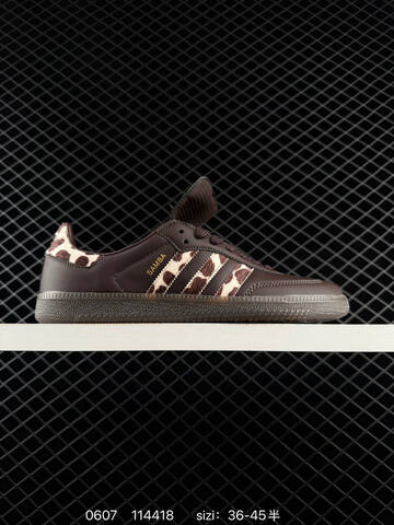 Adidas Originals Samba Vegan OG SPD KH7885 36 45 1144 Lifestyle - Unisex (BS-75350)