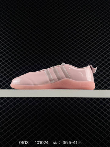 Other Caroline Hu x Edison Chen x Adidas Originals Taekwondo JR6919 35 5 36 Lifestyle - Women's (BS-75644)
