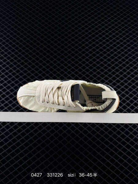 Nike Jacumoon cream/black/gum EU 36-45 lifestyle