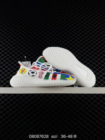Adidas Yeezy Boost 350 V2 FZ5246 White Red Green Blue Yellow EU 36-48 Sneaker - Unisex (BS-83534)