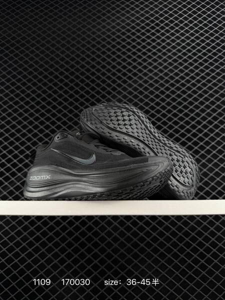 Nike Vomero Plus orange black white EU 36-45 running orange black black black black white lifestyle