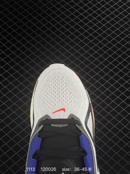 Nike Air Zoom Structure 26 white grey black with blue and red accents EU 36-45 running lifestyle