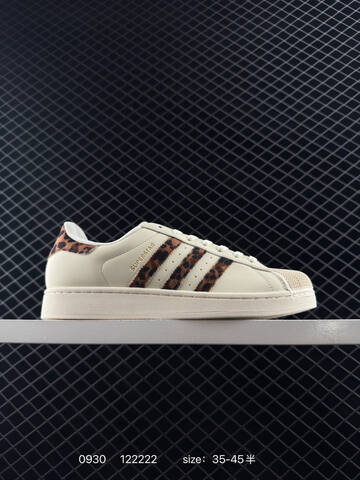 Adidas Originals Superstar Supreme KI0569 36-45 122222 Lifestyle - Unisex (BS-77691)