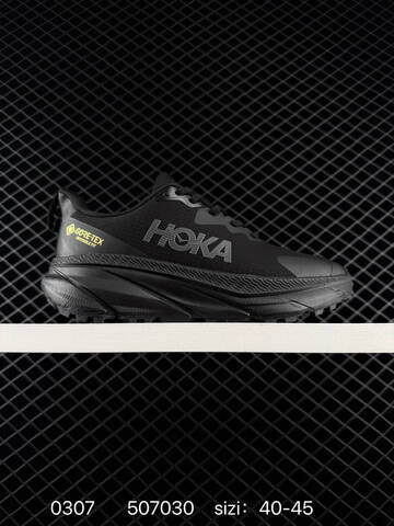 HOKA ONE ONE Skyline Float X Gore Tex Black Neon Yellow EU 40-45 Trail Shoe Trail Running Sneakers - Men's (BS-86300)