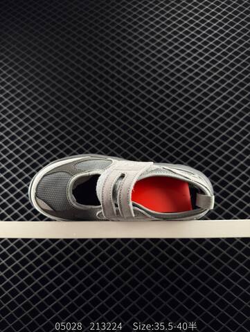 New Balance Breeze NBRJEF010G Light Gray Dark Gray EU 35 5-40 Sneaker - Unisex (BS-83391)