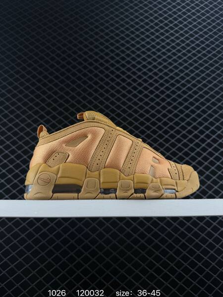 Nike Air More Uptempo Wheat Bronze EU 36-45 basketball lifestyle