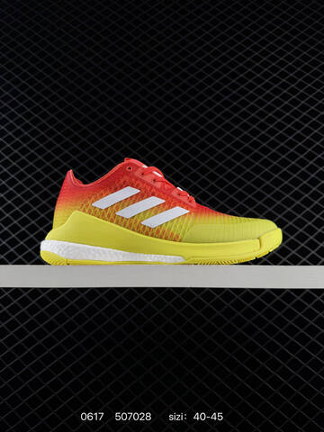 Adidas Adizero RC 4 36 37 38 39 40 41 42 43 44 45 HO4940 Lifestyle - Unisex (BS-75221)