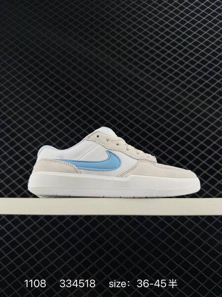 Nike SB Force 58 white cream with orange swoosh 36-45 skate lifestyle