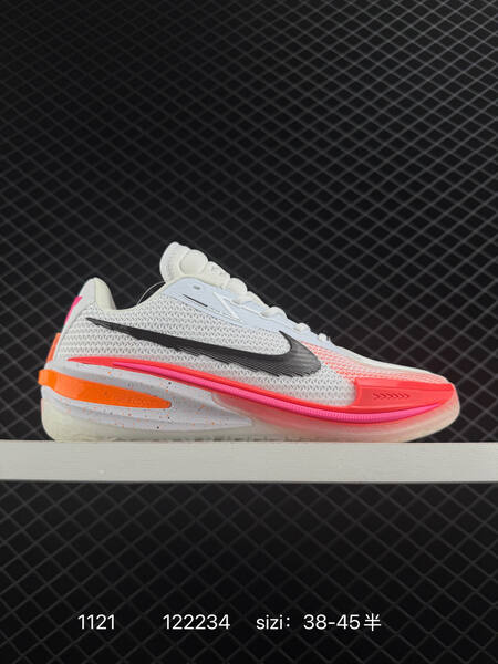 Nike Air Zoom G T Cut 1 black white EU 40-45 basketball lifestyle