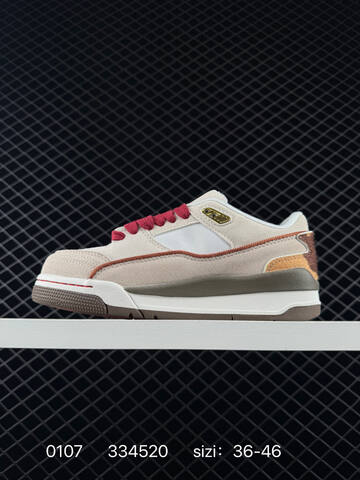 Jordan FLIGHT COURT Beige Red White Brown Gold EU 36-46 Sneaker - Unisex (BS-79876)