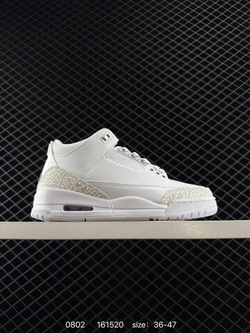 Jordan Air Jordan 3 Retro SE Pure White Light Grey EU 36-47 Basketball Shoe - Unisex (BS-80981)