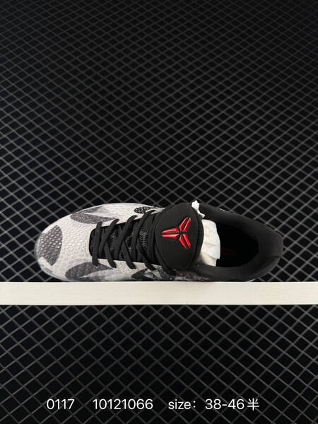 Nike Zoom Kobe 6 CNY black white gray with red accents 38-46 5 basketball lifestyle