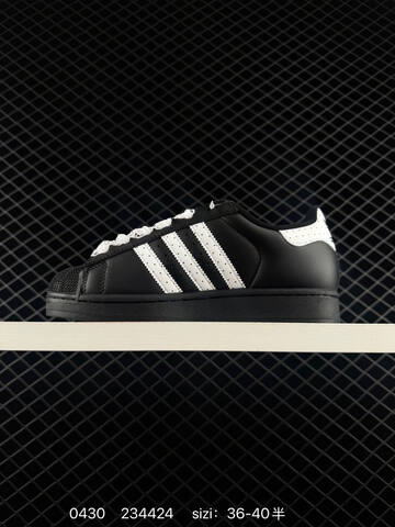 Adidas Originals SUPERSTAR II J JH9977 36-40 Lifestyle - Unisex (BS-75791)