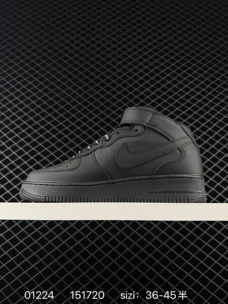 Nike Air Force 1 07 Low white red EU 36-45 lifestyle