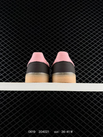 Adidas Handball Spezial JR08