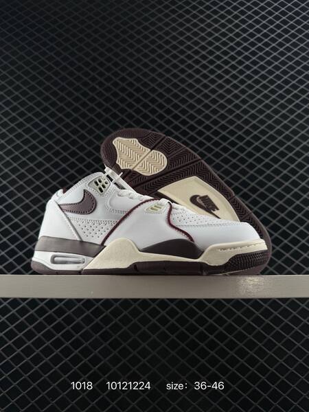 Nike Air Flight 89 White Dark Green EU 36-46 basketball lifestyle