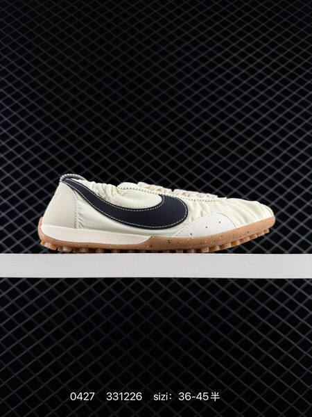 Nike Jacumoon cream/black/gum EU 36-45 lifestyle