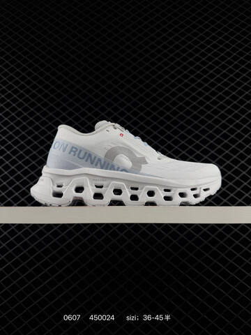 On Cloudmonster Black Beige Gray White EU 36-45 Running Shoe Running Sneakers - Unisex (BS-85192)