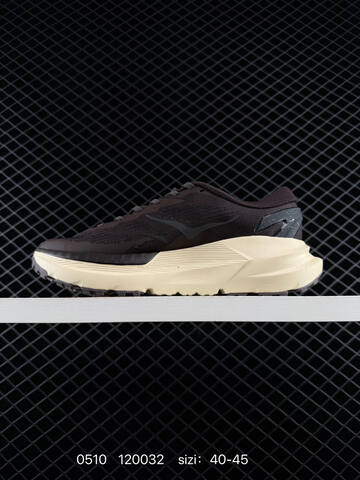 HOKA ONE ONE Mafate X Dark Brown Cream Black EU 40-45 Trail Shoe Trail Running Sneakers - Men's (BS-86234)