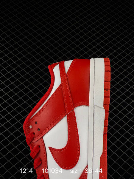 Nike SB Dunk Low Red White EU 36-44 skate lifestyle