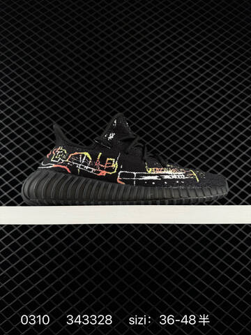 Adidas Yeezy Boost 350 V2 Black Yellow Orange White EU 36-48 Sneaker - Unisex (BS-83558)