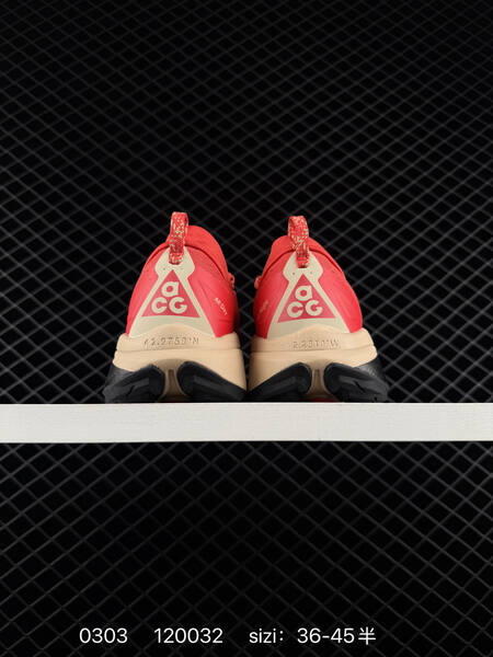 Nike ReactX Pegasus Trail 6 red beige black EU 36-45 lifestyle